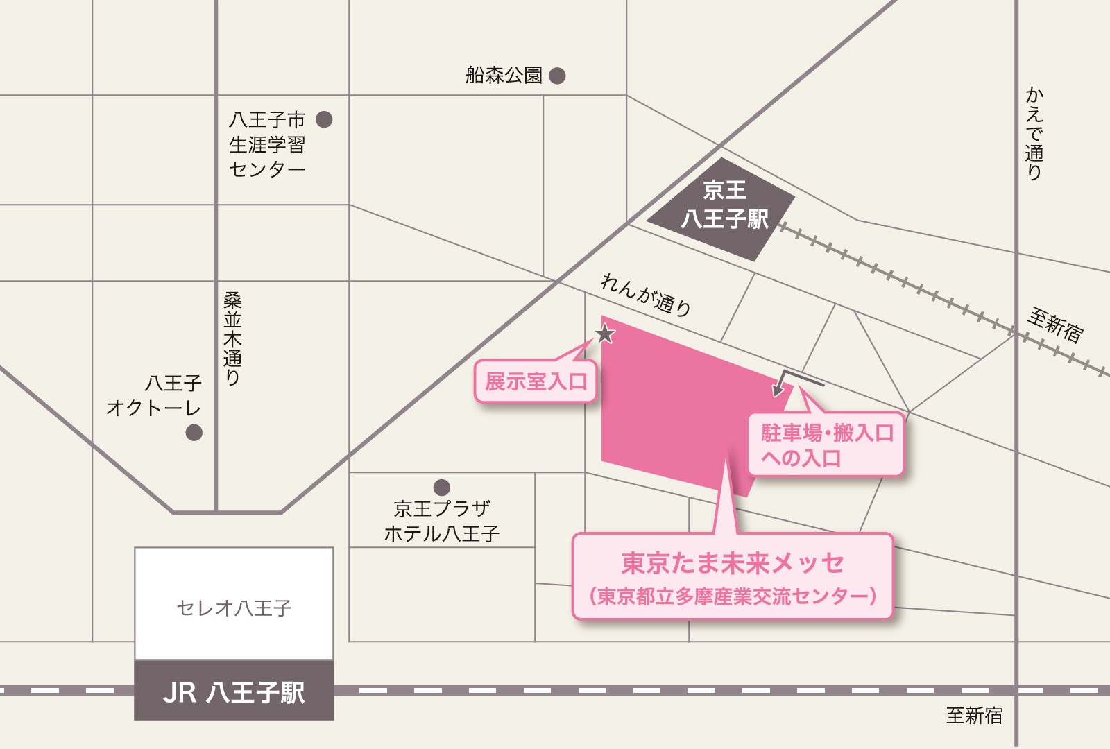 東京たま未来メッセ周辺のイラストMAP
