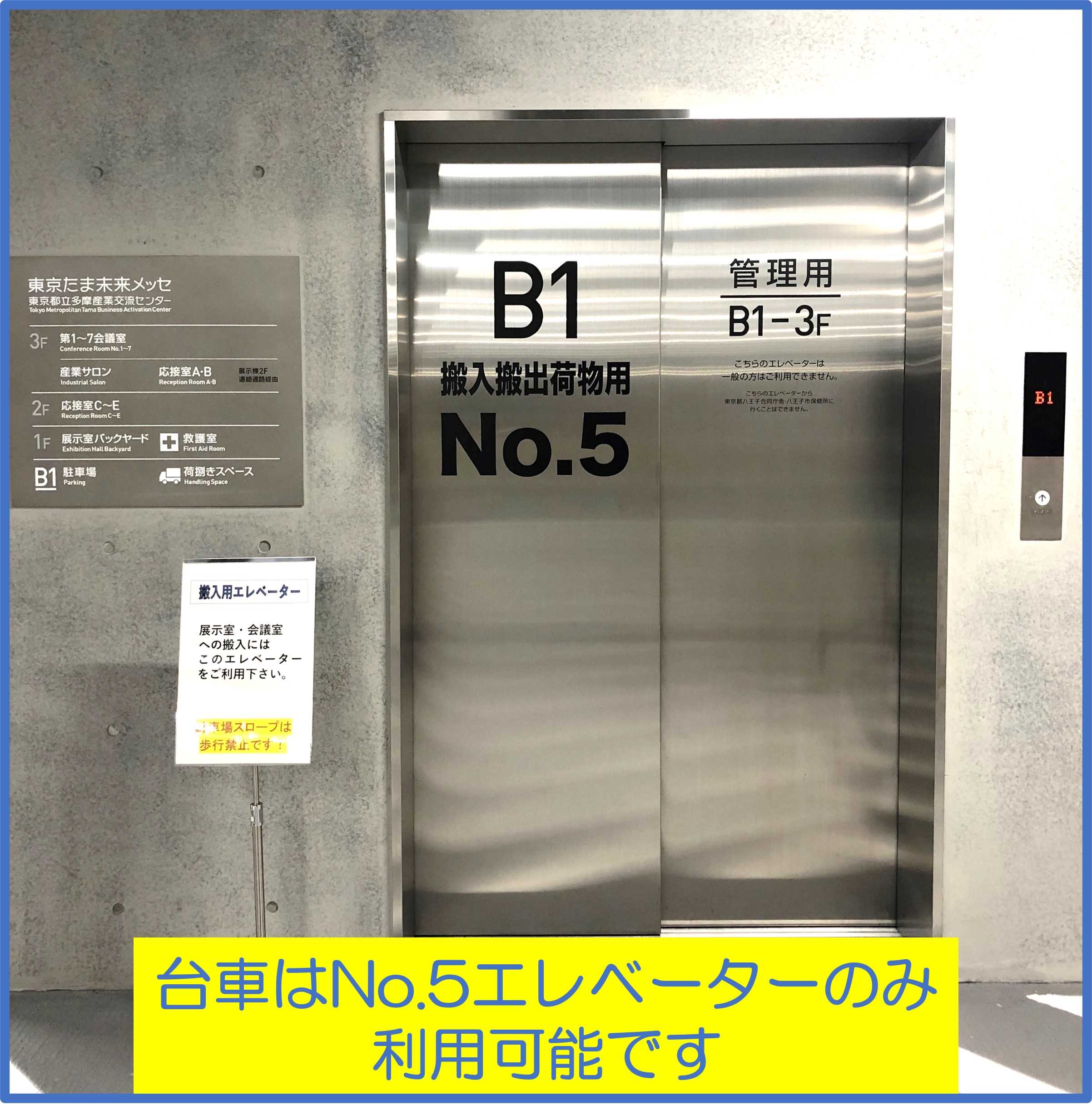画像タイトル