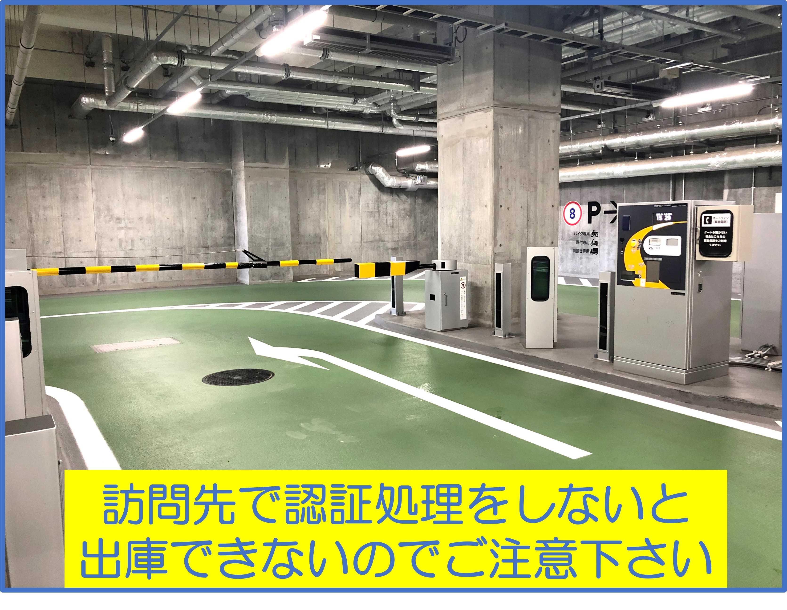 画像タイトル
