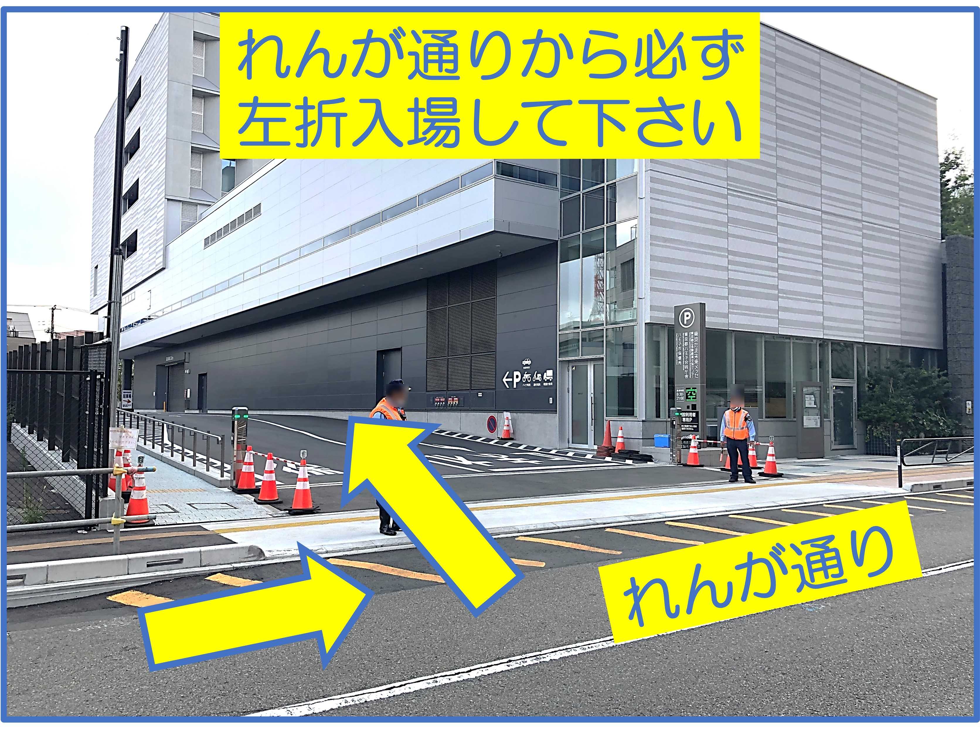 画像タイトル