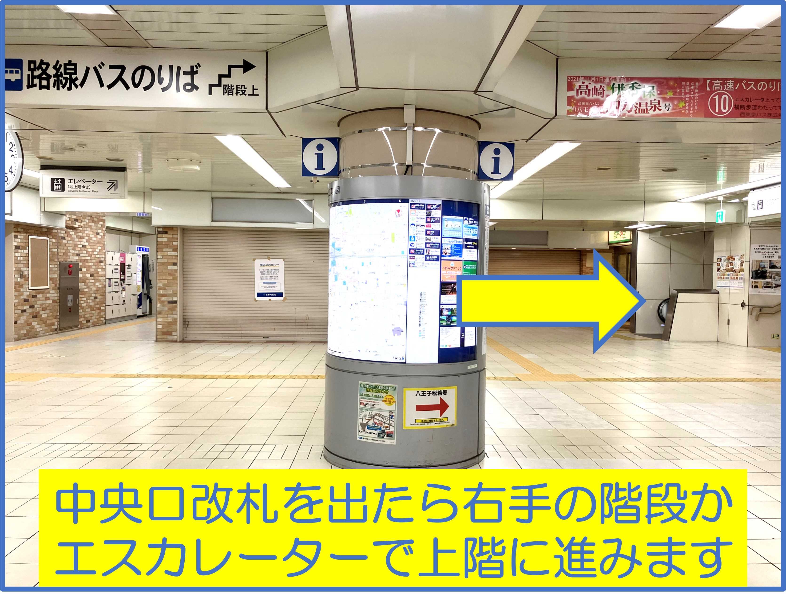 周辺地図